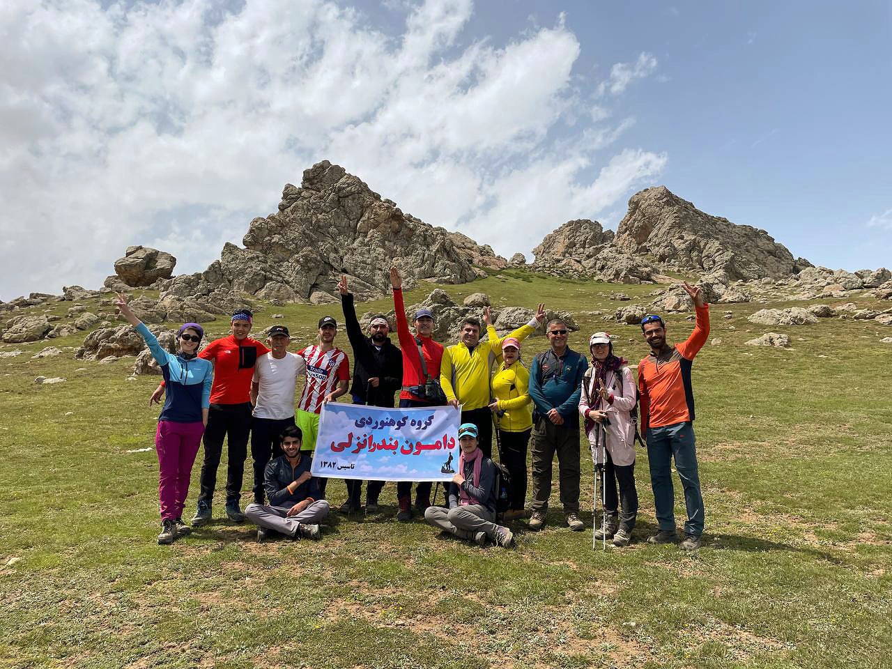 photo 2022 06 01 22 46 41