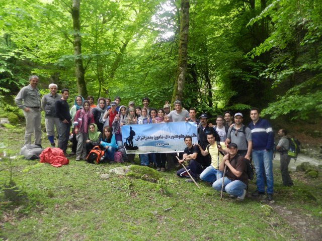 640px × 480px (scaled to 638px × 479px)